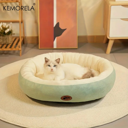 Cozy Oval Cat Bed with Plush Cushion