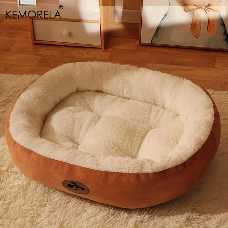 Cozy Oval Cat Bed with Plush Cushion