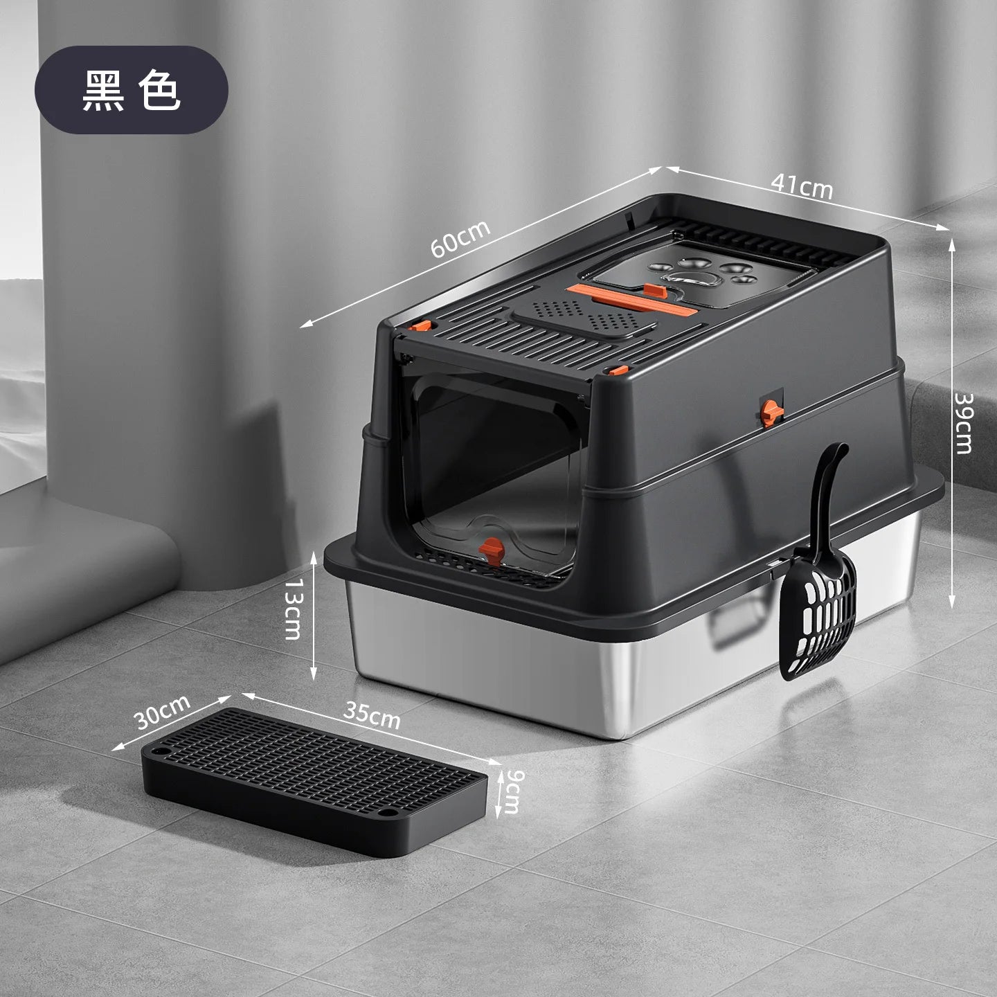 Extra Large Enclosed Cat Litter Box