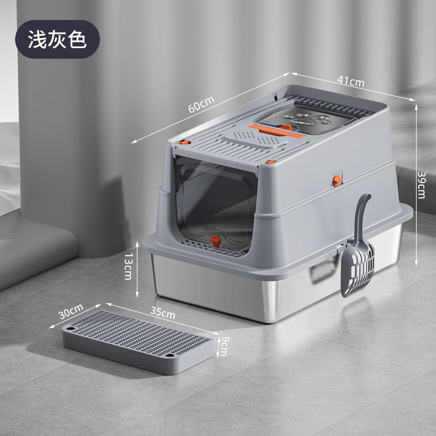 Extra Large Enclosed Cat Litter Box