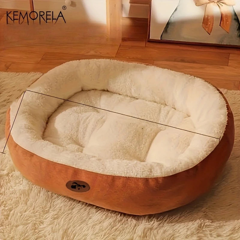 Cozy Oval Cat Bed with Plush Cushion