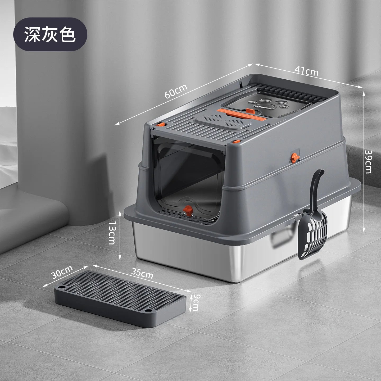 Extra Large Enclosed Cat Litter Box
