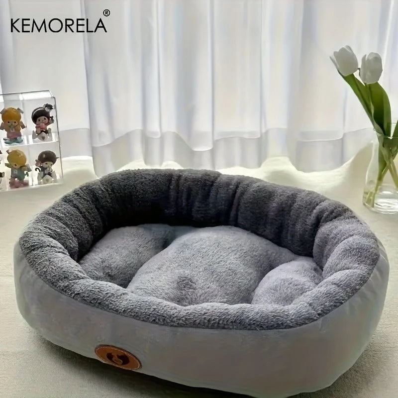 Cozy Oval Cat Bed with Plush Cushion